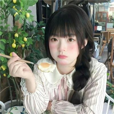逝水年华