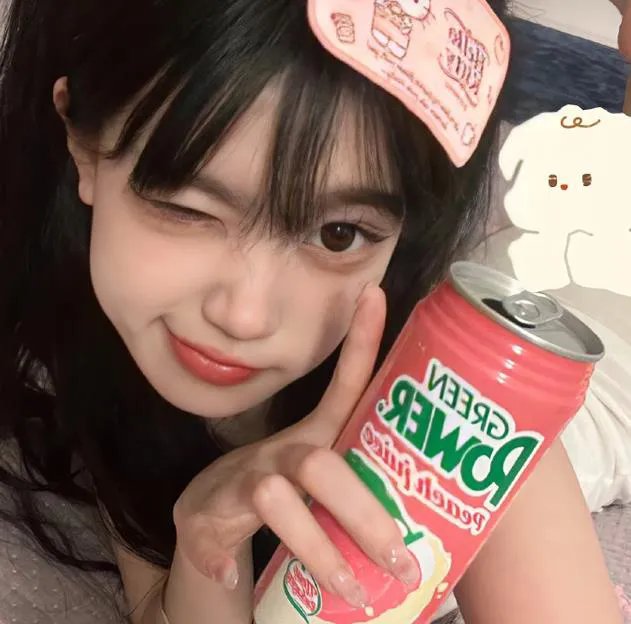 愉悦的知识