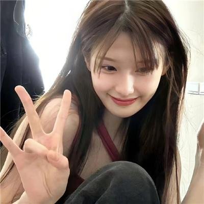 娘